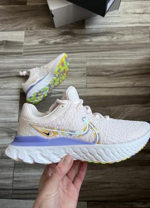 Кроссовки mags nike