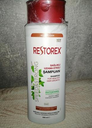 Шампунь speed&strong restorex для сухих и поврежденных волос