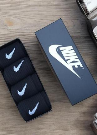 Подарунковий набір зимових шкарпеток nike, 4 пари, чорні, розмір 41-44