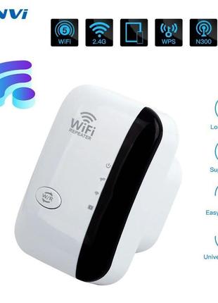Бездротовий wi-fi-репітер розширювач діапазону wi-fi мережі