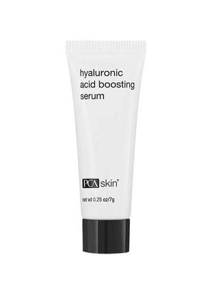 Інтенсивно зволожуюча сиворотка pca hyaluronic acid boosting serum 7 g