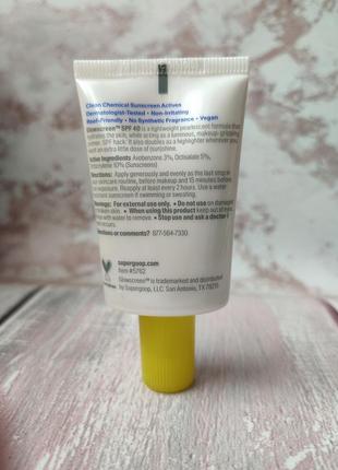 Сонцезахисний крем з сяючим ефектом supergoop glow screen spf 403 фото