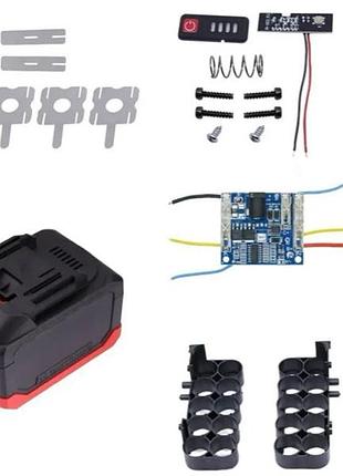 Корпус акумулятора під makita 21в для самостійного збирання на 15