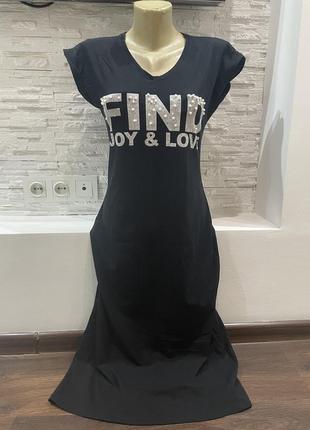 Стильное трикотажное легкое платье