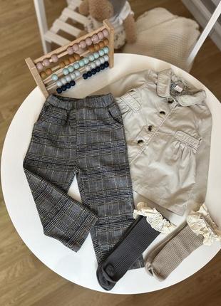 Тренч брюки штани пальто плащ h&amp;m