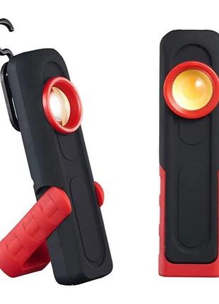 Автомобільна usb-лампа для освітлення