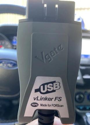Діагностичний сканер vgate vlinker fs usb