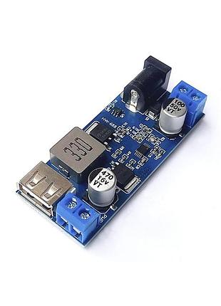 Hw-688 step-down module 12v/24v go 5v 5a