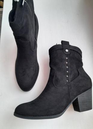Ботинки 41р