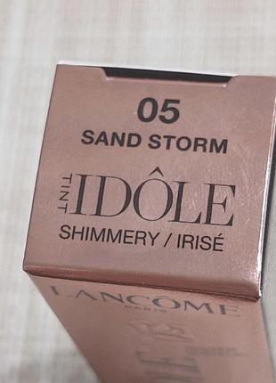 Рум'яна та тіні для повік lancome idole tint 05 sand storm. 7 ml.4 фото