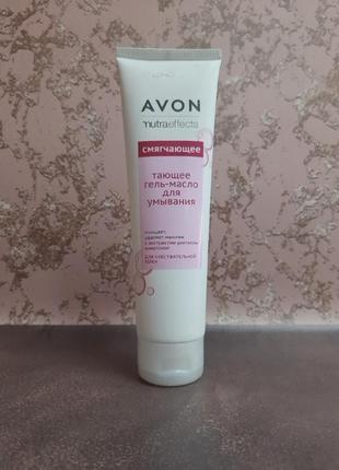 Avon nutraeffects тающая гель-масло для умывания для чувствительной кожи