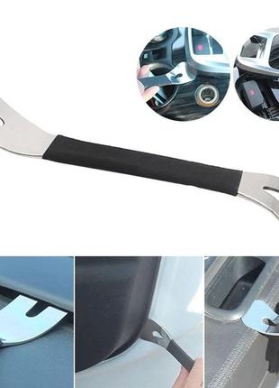 Інструмент для видалення салону автомобіля з неіржавкої сталі