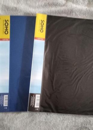 Папка швидкозшивач а4 пластикова, папка скоросшиватель