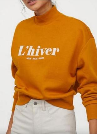 Теплый укороченный свитшот цвет спелого манго h&m m