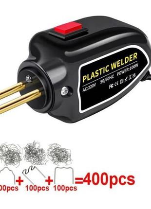 Гарячий степлер xcer-100w (паяльник) для паяння та зварювання пла