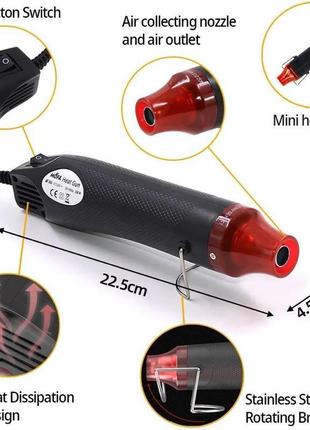 Фен для термоусадки 220v 300w 3