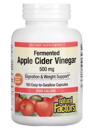 Natural factors, яблучний оцет, 500 мг, 180 капсул1 фото