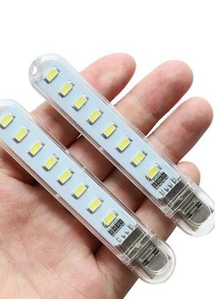 Світлодіодна лампа usb 8 led білий usb мобільне освітлення живлен