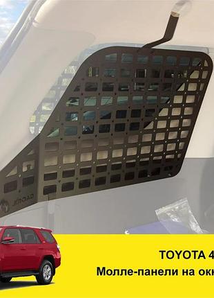 Органайзер автомобильный molle-панель xroad toyota 4runner 285 2009+ на окно багажника левый/правый