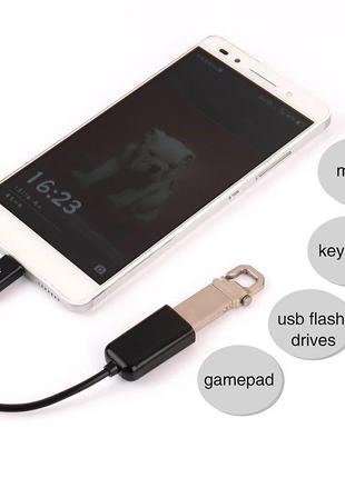 Універсальний кабель usb otg-micro usb 5