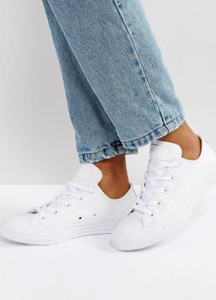 Кожаные белые кеды converse year 1970s Renew