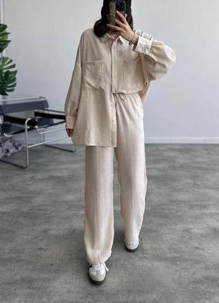 Костюм классический