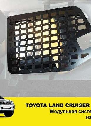 Molle-панель xroad для toyota land cruiser prado 120/lexus gx 470 на окно в багажник правая/левая