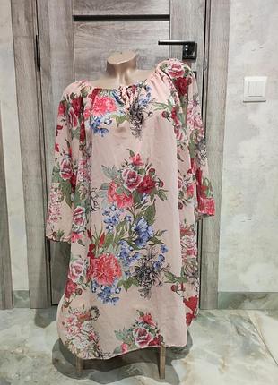 Пляжна я туніка італія