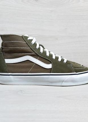Замшевые высокие кеды vans old skool оригинал, размер 40