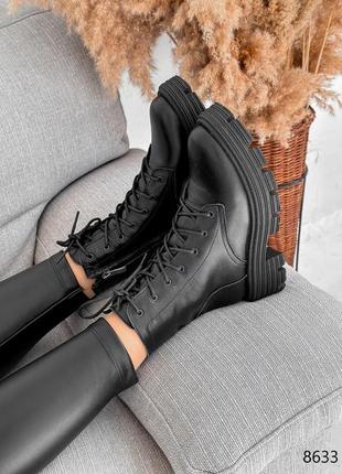 Черевики натуральна шкіра❤️1999 грн❤️