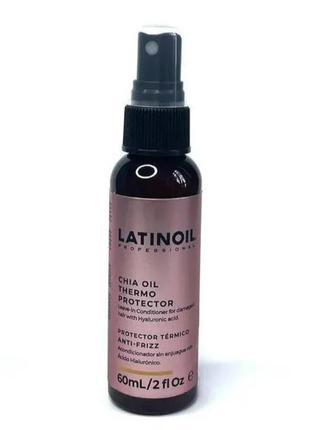 Latinoil chia oil thermo protector 60 ml