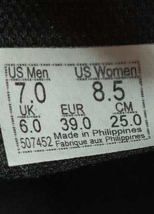 Женские блестящие кеды / слипоны vans оригинал, размер 39