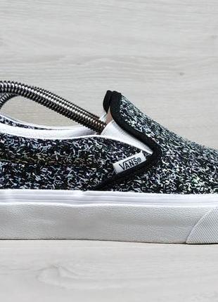 Женские блестящие кеды / слипоны vans оригинал, размер 39