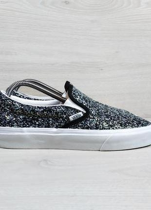 Женские блестящие кеды / слипоны vans оригинал, размер 39