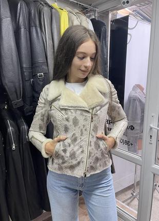 Дублянка