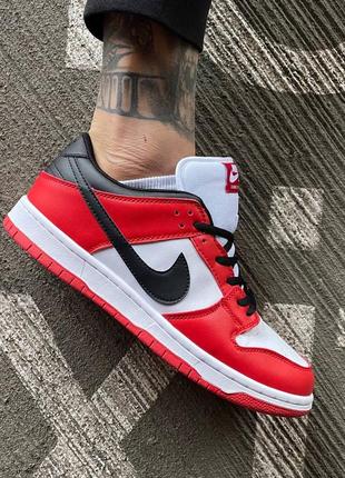 Мужские кроссовки nike womens free run 5.0 breathe "chicago"/кожа