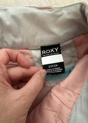 Лижні штани жіночі roxy s