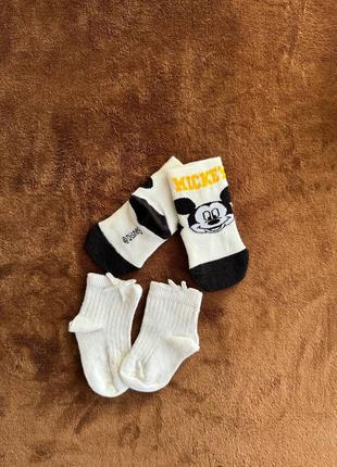 Шкарпетки для немовлят