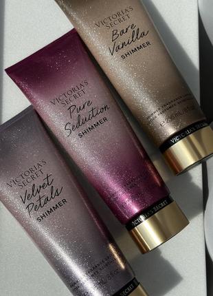 Лосьйони для тіла вікторія сікрет оригінал з сша 🇺🇸
