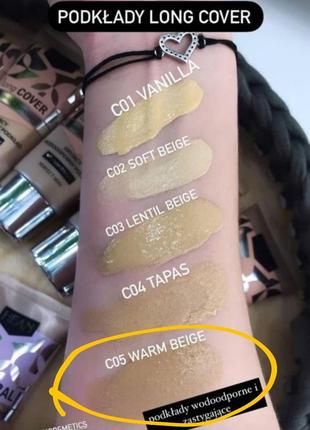 Светлый водостойкий устойчивый тональный крем hean long cover waterproof foundation