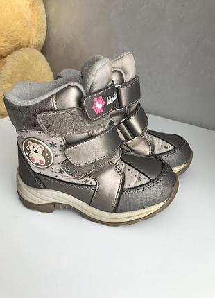 Термо сапоги зимние