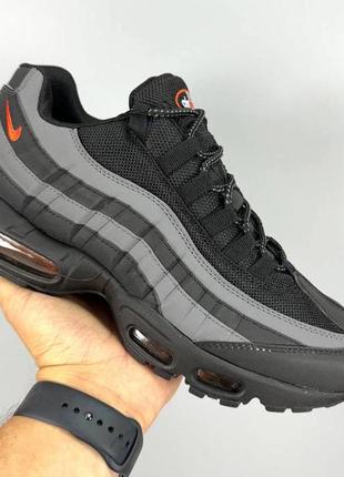 Nike air max 95