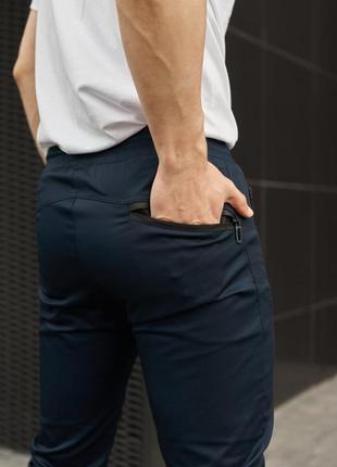 Хлопковые брюки intruder "chesst" синие