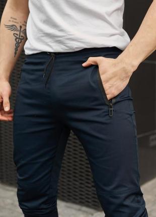 Хлопковые брюки intruder "chesst" синие
