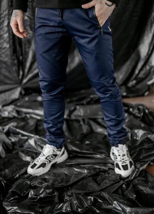 Хлопковые брюки intruder "chesst" синие