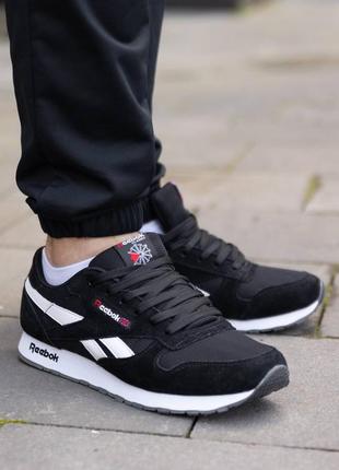 Кросівки чоловічі reebok