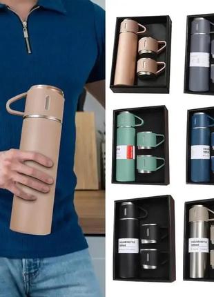 Подарочный набор вакуумный термос из нержавейки и три чашки vacuum flask set