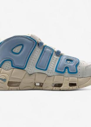 Episode 230 Nike wins Retailer of the Year