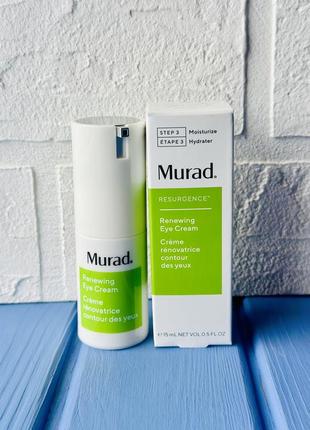 Murad resurgence renewing eye cream оновлювальний крем для шкіри навколо очей 15ml