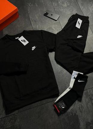 Костюм nike